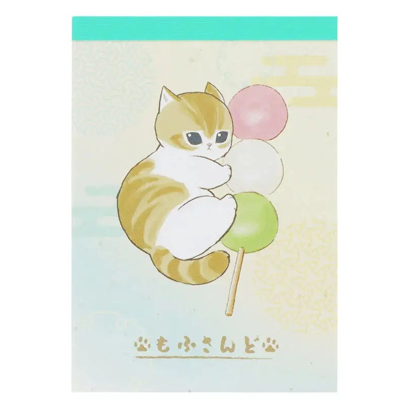 Mofusand - Mofu Sandwich Memo Mini Dango