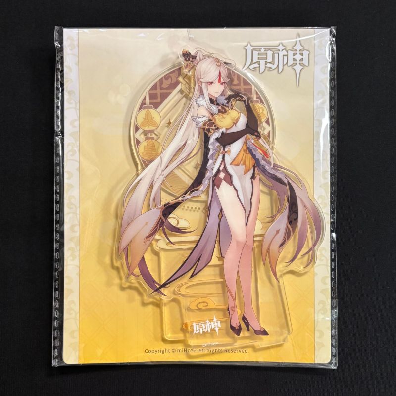 Genshin Impact - Figurine acrylique Liyue Theme Series Character Ningguang (14 cm)