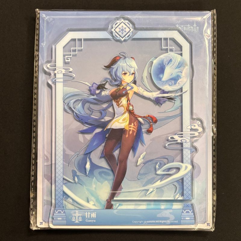 Genshin Impact - Support de téléphone en acrylique Ganyu (17 cm)