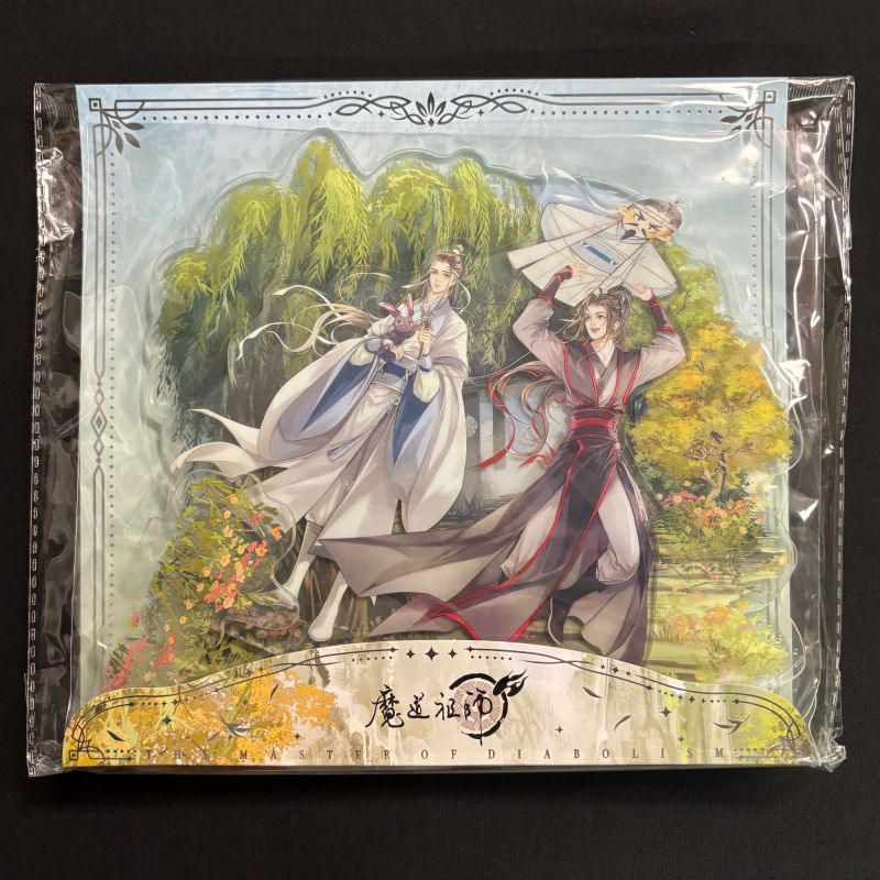 Grandmaster of Demonic Cultivation - Figurine acrylique Summer Season Wei Wuxian & Lan Wangji 19 cm