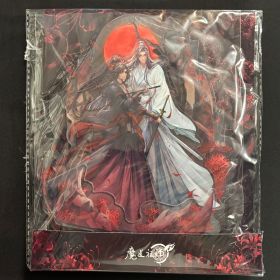 Grandmaster of Demonic Cultivation - Figurine acrylique Wei Wuxian & Lan Wangji 5th Anniversary Ver. 20 cm