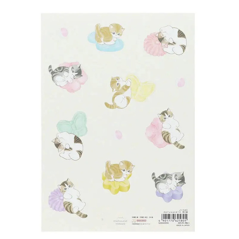 Carnet Mofusand A5 Wasanbon – 24 pages quadrillées