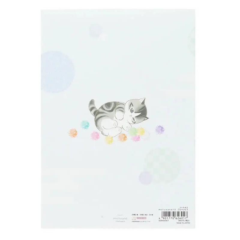 Carnet Mofusand A5 Konpeito – 24 pages quadrillées