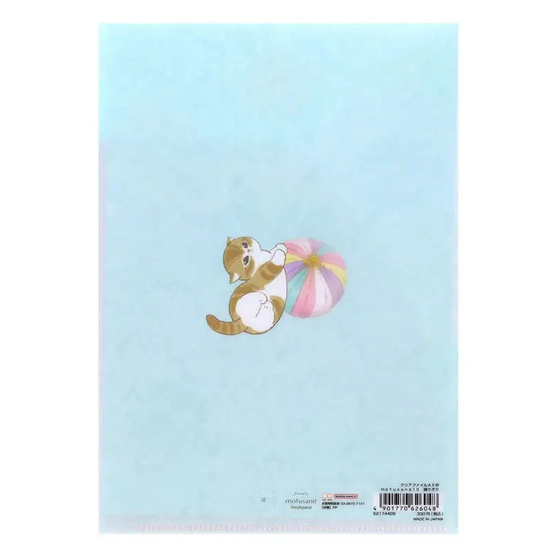 Mofusand Clear File A5W Nerikiri – Sunstar – Papeterie japonaise