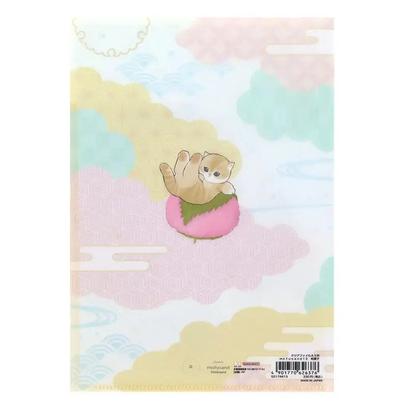 Mofusand Clear File A5 Japanese Sweets – Sunstar – Papeterie japonaise