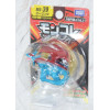 MonColle Monster Collection Salamence MS-39 – Pokémon – Takara Tomy