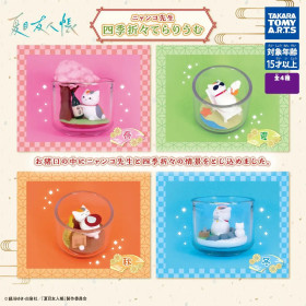 Natsume's Book of Friends - Figurine Nyanko Sensei Four Seasons Terrarium 1 EXEMPLAIRE ALEATOIRE