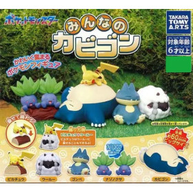 Pokémon - Figurine Everyone's Snorlax (Ronflex)