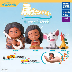 Disney : Moana - Figurine Shoulder-Zun