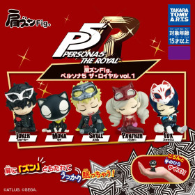 Persona 5 - Figurine Shoulder-Zun