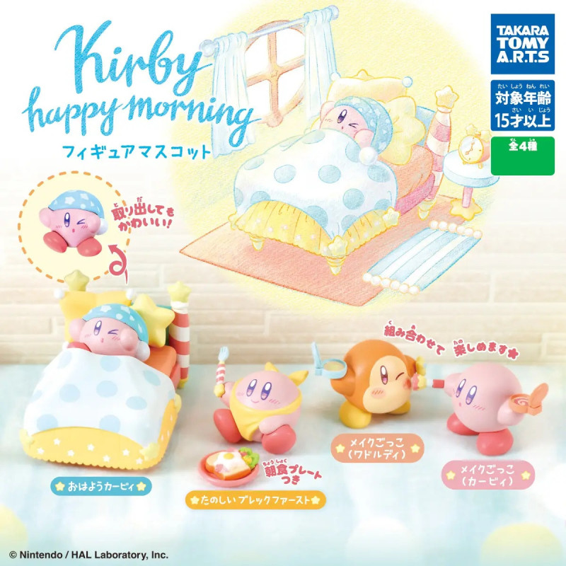 Kirby - Figurine Happy Morning