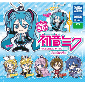 Vocaloid - Porte-clé PVC mascotte DefoLava!