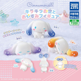 Sanrio - Figurine Cinnamoroll Sparkling Sky and Goodnight