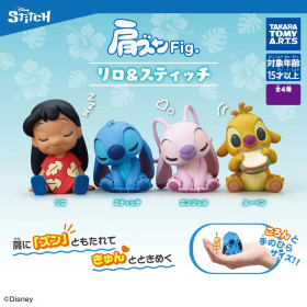 Disney : Lilo & Stitch - Figurine KataZun