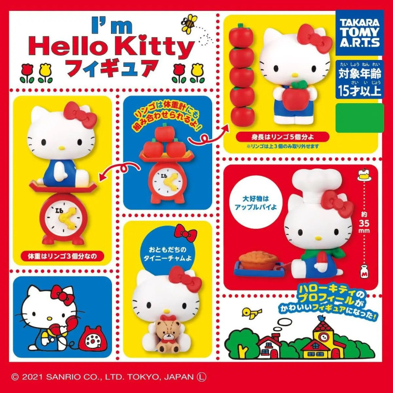Sanrio - Figurine I'm Hello Kitty