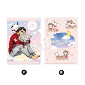 Attack On Titan x Sanrio - Dossier chemise A4 Eren x Pochacco