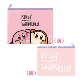 Kirby - Play With Waddle Dee - Trousse maquillage