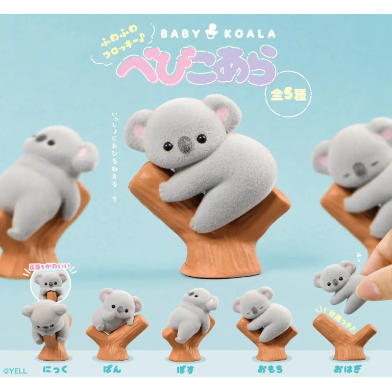 Baby Koala - Petite figurine 1 EXEMPLAIRE ALEATOIRE