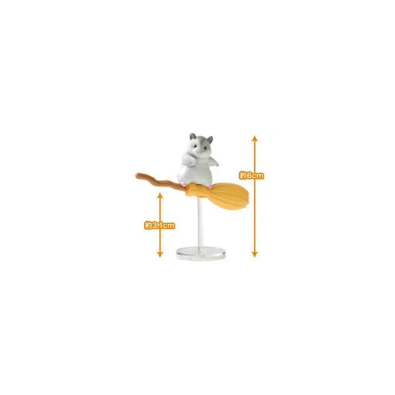 Flying Broomstick Mini Figure Collection – Yell – Figurines kawaii