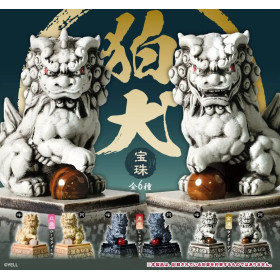 Petite figurineKomainu: Hoju Lion Dogs 1 EXEMPLAIRE ALEATOIRE