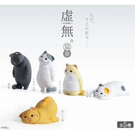 Petite figurine Kyomu Cat 1 EXEMPLAIRE ALEATOIRE