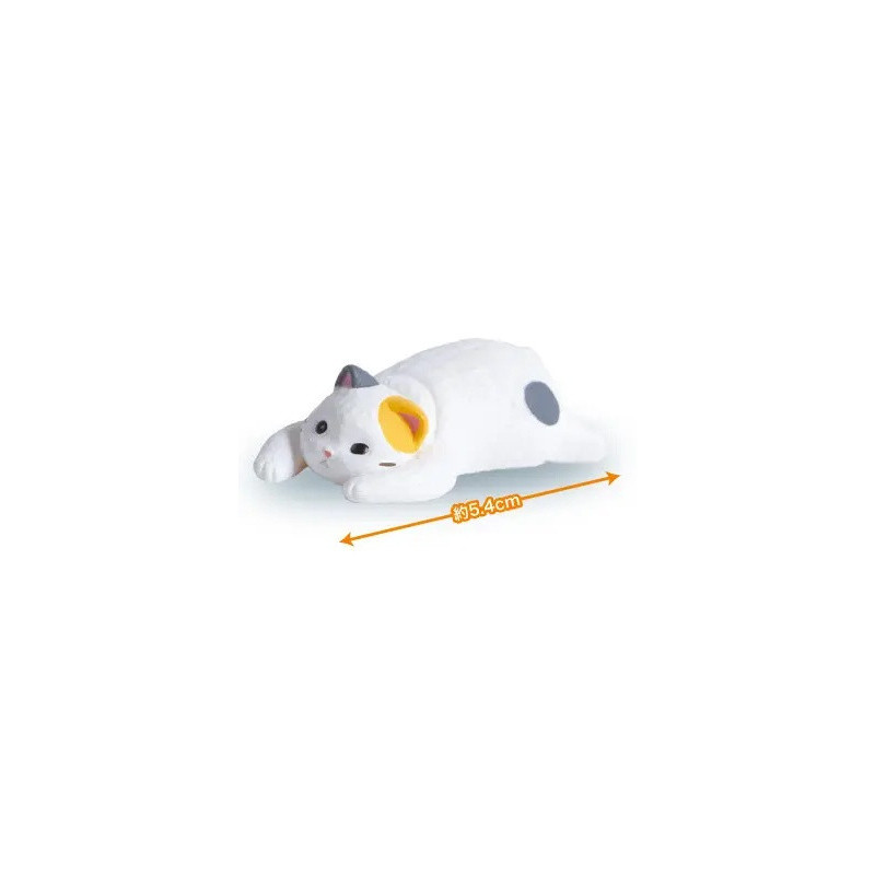 Kyomu. Cat 3 Mini Figure Collection – Yell – Figurines chats kawaii