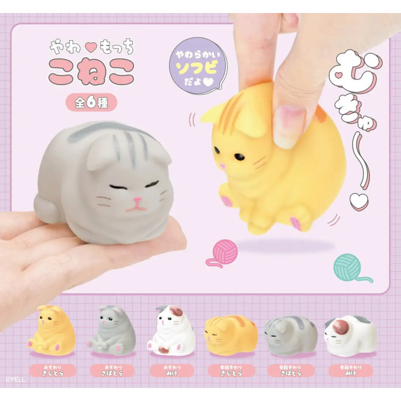 Petite figurine YawaMocchi Kitten 1 EXEMPLAIRE ALEATOIRE