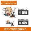 Mini Sticker Set Delicious in Dungeon Marcille – Licence Cospa