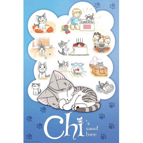 Chi's Sweet Home - Grand poster Le rêve de Chi (61 x 91,5 cm)