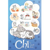 Chi's Sweet Home - Grand poster Le rêve de Chi (61 x 91,5 cm)