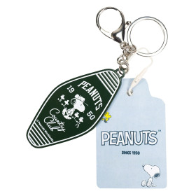 Peanuts - Porte-clé rétro Snoopy