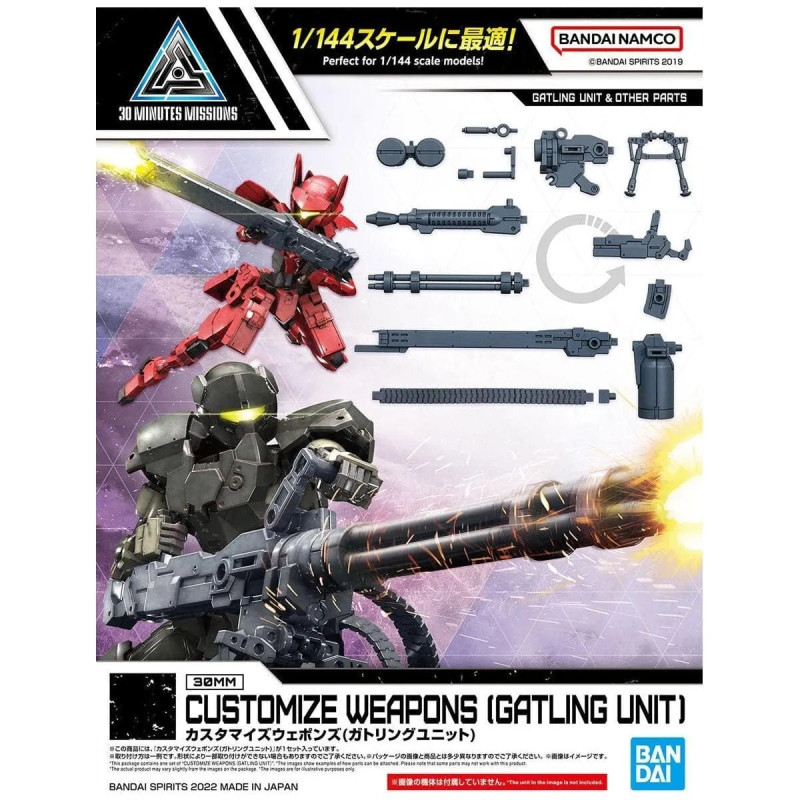 30MM - 30 Minutes Mission - 1/144 Customized Weapons (Gatling Unit)