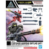 30MM - 30 Minutes Mission - 1/144 Customized Weapons (Gatling Unit)