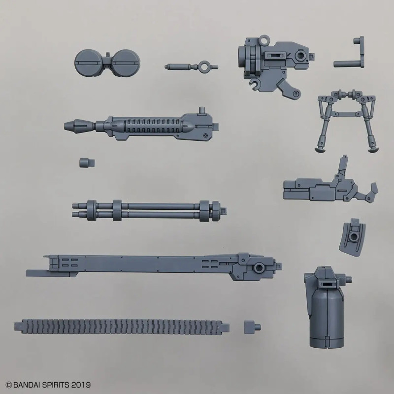 Bandai 30MM 1/144 Customized Weapons Gatling Unit