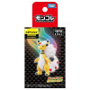 Mega Pharamp Moncolle Figurine – Licence Pokémon Takara Tomy