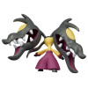 Mega Mysdibule Moncolle Figurine – Licence Pokémon Takara Tomy