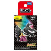 Mega Mysdibule Moncolle Figurine – Licence Pokémon Takara Tomy
