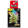 Mega Tyranocif Moncolle Figurine – Licence Pokémon Takara Tomy