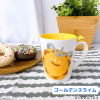 Mug Smile Slime Gold Slime 9 cm – Dragon Quest – Square Enix
