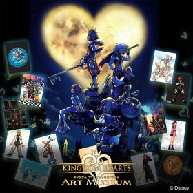 Kingdom Hearts - Trading Cards Art Museum 1 EXEMPLAIRE ALEATOIRE