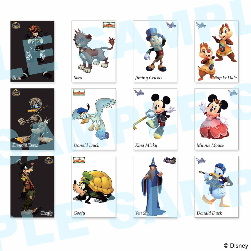 Kingdom Hearts Art Museum Trading Card Collection – 1 Booster
