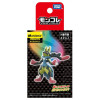 Mega Lucario Shiny Moncolle Figurine – Licence Pokémon Takara Tomy