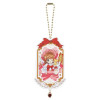 Cardcaptor Sakura 25th Anniversary porte-clé – Good Smile