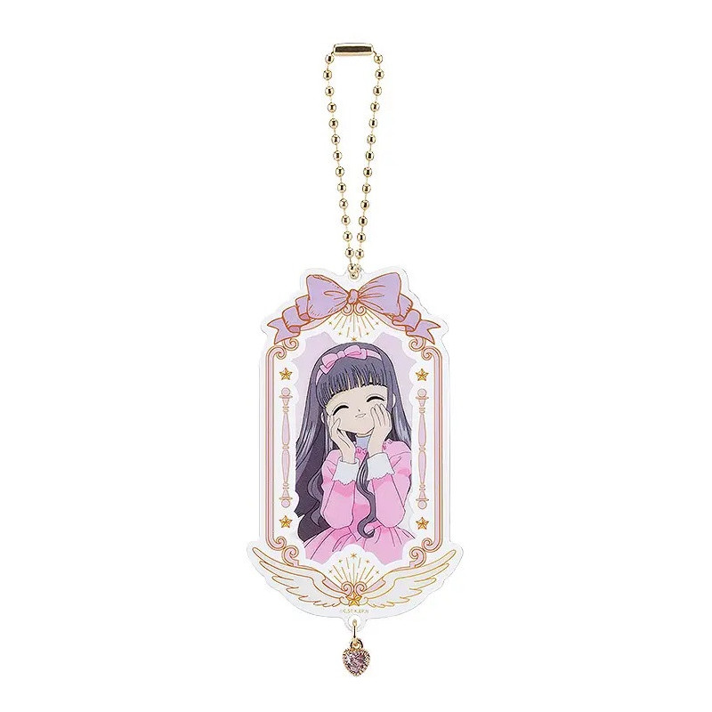 Cardcaptor Sakura 25th Anniversary porte-clé – Good Smile