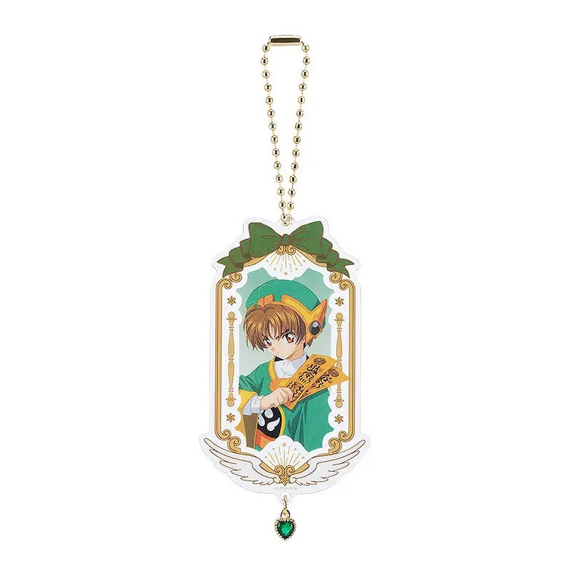 Cardcaptor Sakura 25th Anniversary porte-clé – Good Smile