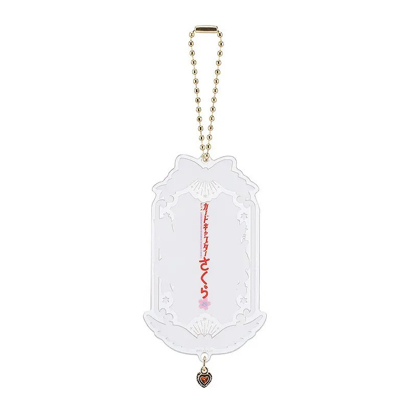 Cardcaptor Sakura 25th Anniversary porte-clé – Good Smile