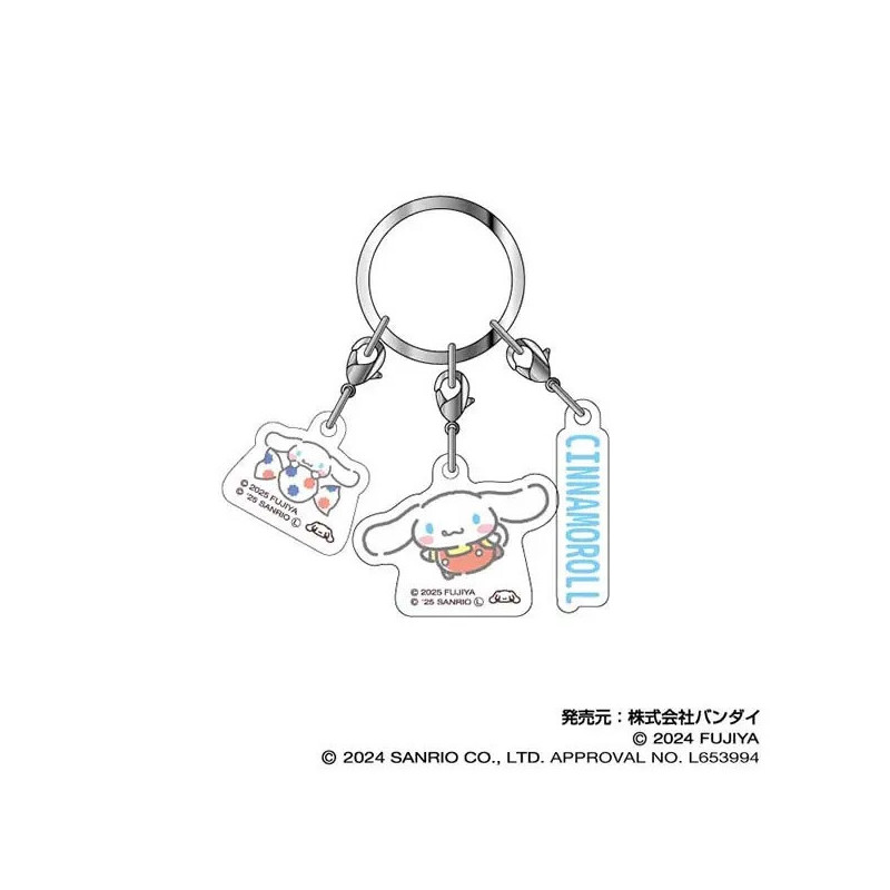 PEKO x Sanrio - Porte-clé triple Cinnamoroll