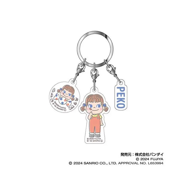 PEKO x Sanrio - Porte-clé triple PEKO-Chan
