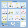 Calendrier Moomin 2026 – Licence officielle