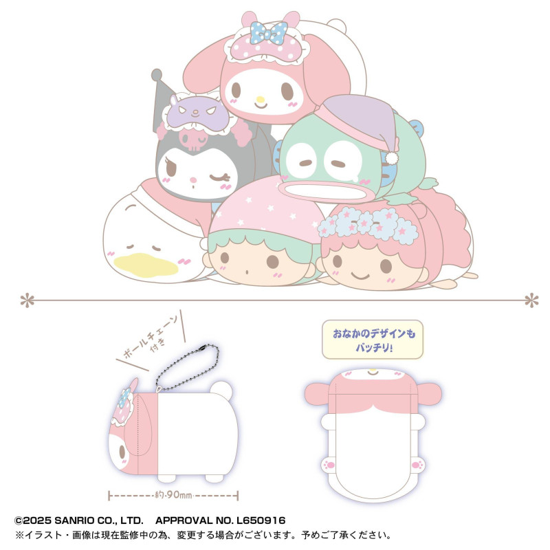 Peluche Potekoro Mascotte Vol.7 – Licence Max Limited – Sanrio